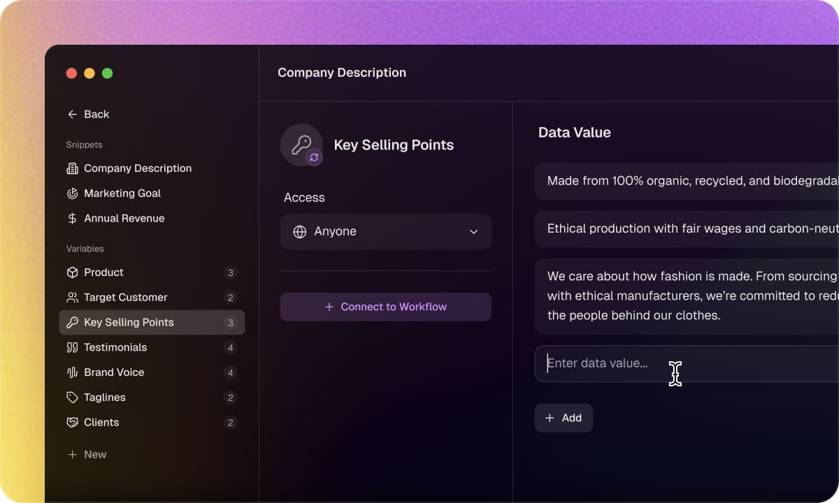 Data feature screenshot